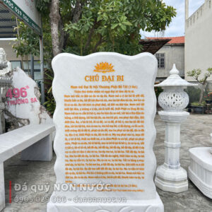 Chú đại bi